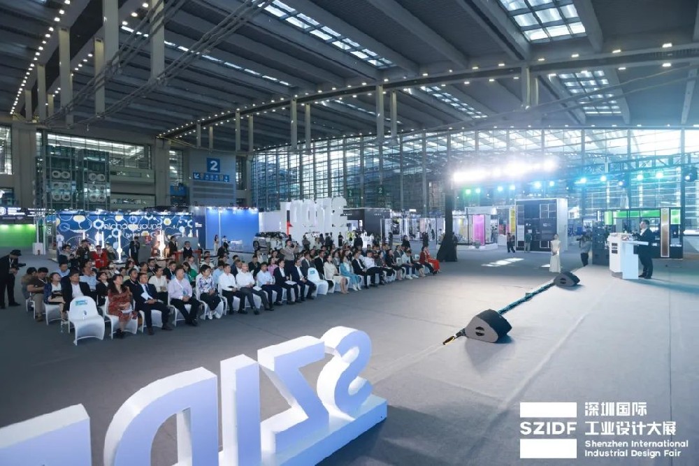 深圳市新階層人士“點亮產(chǎn)業(yè)”行動計劃在福田啟動-深圳